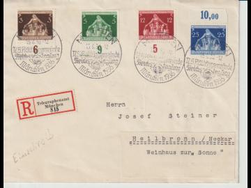 SST, München, R-Brief, Reichstagung NS-Kulturgemeinde, Mi. 617/20, 15.6.36